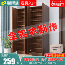 Shoe cabinet home access large capacity balcony locker modern simple multi-layer shoe cabinet door simple solid wood shoe rack