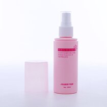 Wig special care five-piece set no-wash anti-frizz care solution skin care liquid real hair wig Special
