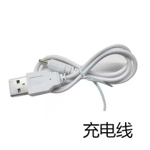 Electric eyebrow cutter replacement cutter head blade universal accessories knife net warehouse automatic eyebrow repairer artifact