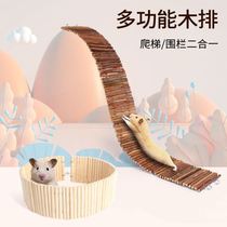 Hamster supplies set full cage swing toys send natural wooden arch bridge fence long climbing ladder living things landscape