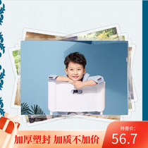 7-inch photo photo photo album photo printing and printing development Photo plastic seal baby phone photo photo
