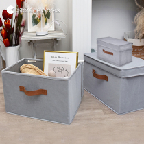 Wardrobe storage box storage household covered fabric toy finishing box clothing underwear storage box folding storage box