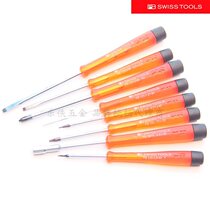 Swiss PBSwiss electronic screwdriver screwdriver 121120123124127128129
