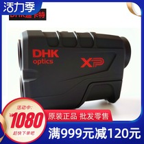 American DHK Diocat rangefinder RD XP600 1000 1500 rechargeable two-point altimeter telescope
