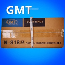 gmt spring spring 818 frameless door double open positioning shaft buried German interior door universal 360 degrees