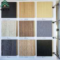 KD board no-fitting wallboard wood color log veneer background wall fixed decorative panel facade paint board