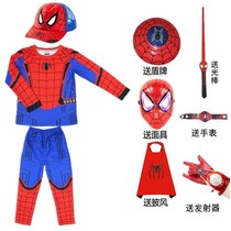 Spider-Man Long Sleeve Sports Two-Piece Captain America Clothes Breathable Small and Large Childrens Performance Clothes Spring and Autumn