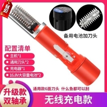 Automatic scraping scale artifact Electric scraping scale device In addition to fish scale machine planing fish scale commercial waterproof scale removal device