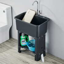 Wash basin small household mini wash basin balcony integrated pillar basin floor toilet simple wash table