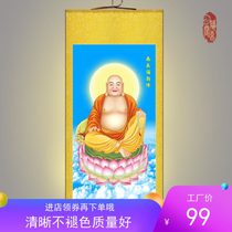 Clear smiling Buddha Hanging painting Maitreya Buddha Bodhisattva Big belly Buddha portrait relief poster Big belly can accommodate laughing mouth often open decoration