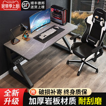 Rock Board Electric Arena Table And Chairs Suit Light Extravagant Desk Study Table Minimalist Desk Home Bedroom Desktop Computer Desk Sub