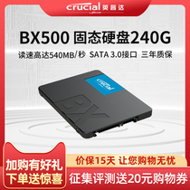 Inrita SSD Solid State Drive 240G Meguiar's BX500sata3 0 Interface Computer Desktop Universal High Speed Game File Encryption Office Notebook Solid State Drive Official Particle