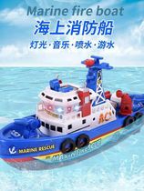 Water spray electric fire boat ship yacht warship model boy girl child bath water toy boat