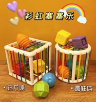 Infant Rubiks Cube Rainbow Sesele Puzzle Shape Cognitive Hand Fine Training 0-12 Months Baby Toys