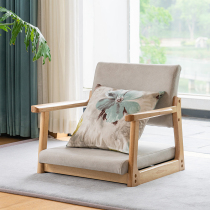 Tatami seat backrest day style stool solid wood sloth and room tech cloth no leg bed chair short floating window chair