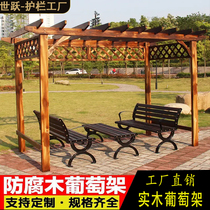 Outdoor solid wood climbing vine garden anti-corrosion pavilion balcony grapeframe ancient wooden shade cavern floral frame