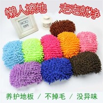 New thickened version of Snow Neal sloth deity Earth Cleaner Erasable floor sleeves Removable Washable Sloth Shoes