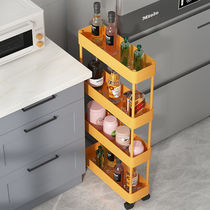 Kitchen shelf storage rack supplies complete bathroom toilet toilet non-punching floor multi-layer seasoning rack storage artifact