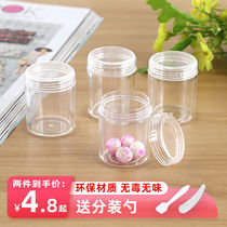  5 10 15 20 ml small medicine bottle Transparent plastic bottle Liquid bottle Sample bottle Sub-bottle Empty bottle Cream box