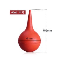 Pet kitten amniotic fluid suction device cat with amniotic fluid pump cat delivery tool amniotic fluid suction ball cat suction amniotic fluid rescue device