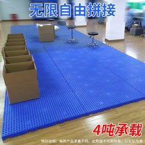 Grid plastic damp-proof board mat underground water filtration outdoor mat floor kitchen mat water barrier board storage room chassis