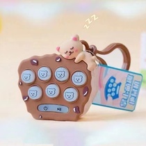 Gopher keychain Palm retro game console nostalgic boys and girls creative toys trembles with small gifts