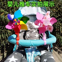 Bicycle pendant car cartoon balance car decoration small windmill car decoration skateboard stroller car colorful accessories