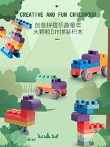 Baby soft rubber building blocks can bite the baby 0-1 years old put together toys childrens educational toys 6-12 months boiled