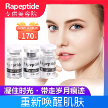 Atomization product Disrepair recessed tears Trench Decree vein Even hair small steel cannons tightened to lift head tattoo Eyed Wrinkles