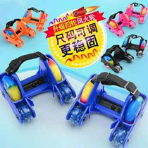  Transportation tools Hot Wheels Roller skates Runaway shoes Childrens star wheel with auxiliary wheel heel pulley shoes