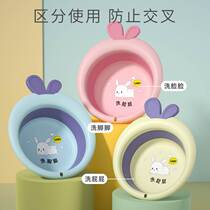 Newborn foldable face basin three-piece cartoon rabbit can hang the first baby wash face wash ass and feet