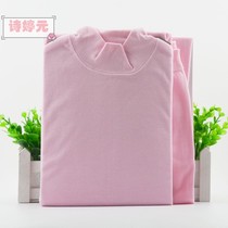 Lady Pure Cotton Middle Collar Underwear Suit All Cotton Middle Aged High Collar Autumn Clothing Autummy Pants Cotton Sweatpants Cotton Sweatpants Thick