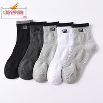 Four seasons cotton middle tube mens socks boneless mens deodorant cotton socks spring and autumn thick cotton sports plus size mens socks