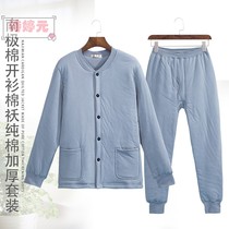 Antarctic cotton middle-aged cardigan warm underwear set mens cotton thick fathers clothes and fat winter autumn trousers