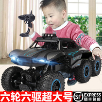 Oversized remote control off-road vehicle toy car Childrens four-wheel drive electric high-speed six-wheel drive climbing car boy toy