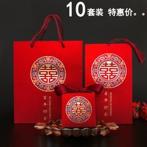 Wedding invitation invitation three-piece niche advanced sense wedding candy box 2021 New invitation letter high end