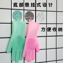 Pet dog Teddy bath artifact cat anti-bite and anti-grab golden hair bath bath with brush massage thick gloves