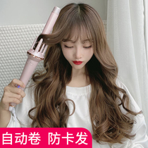 Fully automatic curly hair stick lasting styling without injury to negative ions large wavy hair curly hair curly hair curator sloth