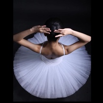 New Ballet adult stage performance TUTU dress white puffy Swan Lake lower half ballet hard yarn