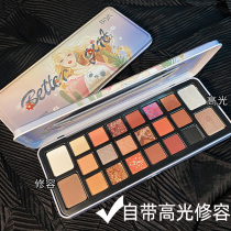 biya biya 18 iron box eyeshadow plate summer ins cheap student niche brand 2021 new flagship store