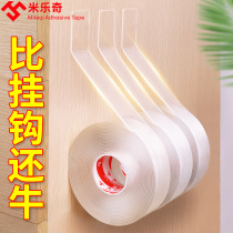 Nail glue strong transparent glass glue fixed wall decorations photo frame adhesive hook mirror non-perforated nano patch