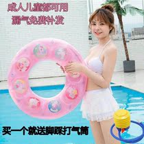 Childrens swimming ring Girls 3 years old armpit thickened adult lifebuoy boys and girls baby learn to swim artifact floating ring