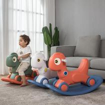 Childrens home rocking horse toddler dual-use two-in-one baby plastic thickened trojan horse 1-2 years old gift toy