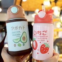 Japanese childrens thermos cup Girl heart ins student cute straw Korean female portable baby straw cup
