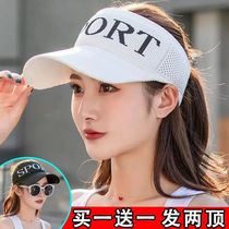 Hat women summer empty top sun shade outdoor sports cap cycling Joker UV protection sun hat tide