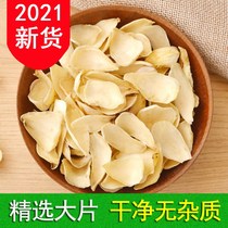 2021 New Longshan Lily dry 500g specialty edible lily dry goods no sulfur-free Lily dry slices soaked in water