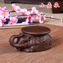 Purple clay teapot pad tea tray supporting pot supporting auspicious Ruyi teapot base pot cushion kung fu tea set kung fu tea accessories tea cup cushion