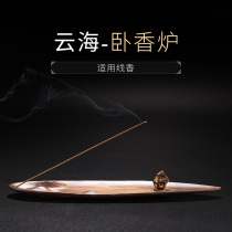 Yunhai cens creative ceramic thread incense burner indoor Zen furnace agarwood sandalwood incense burner incense insert