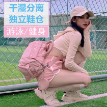 Fitness Bag Women Dry Wet Separation Swim Bags Sloped Satchel Carry-on Travel Bag Yoga Bag Independent Shoe Barn Sports Bag Men