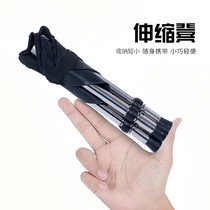 Folding stool outdoor portable fishing stool ultra-light folding chair telescopic stool mini travel small bench pocket Mazza